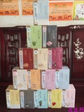 香港万宁正品 我的美丽日记面膜多种任选 玻尿酸珍珠等 2盒起包运