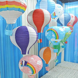 幼儿园教室走廊儿童房装饰品挂饰吊饰卡通热气球纸质灯笼节日布置
