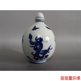 鼻烟壶 中国民间手工艺品特色创意 景德镇瓷器 仿古 古董 收藏