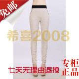 雅莹正品专柜代购特价2013年显瘦时尚休闲小腿裤E13PD6018a