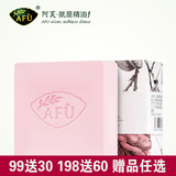 【官方授权】AFU阿芙玫瑰精油皂手工皂120g 温和滋润