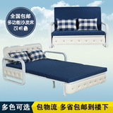 沙发床可折叠多功能沙发 欧式沙发床 1.2米1.5米单人沙发床包物流