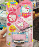 现货 日本代购VAPE 5倍hello kitty腕带驱蚊器手表 爸爸去哪同款