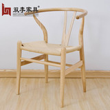 双李实木家具新古典圈椅水曲柳太师椅咖啡椅阳台现代简约休闲椅