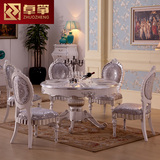 欧式圆餐桌椅组合特价白色圆桌面圆形六人餐桌子新古典圆餐桌定制
