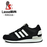 正品新款Adidas女鞋 三叶草ZX700 男鞋情侣慢跑鞋运动鞋B24842