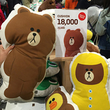 韩国line卡通人形抱枕 动物抱枕 布朗熊可妮兔莎莉鸡立体人偶超轻