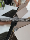 联想MIIX 4-700 12英寸平板笔记本win10 Intel 6Y54/4G/256G正品