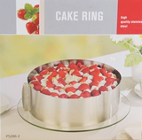 不锈钢慕斯圈 蛋糕隔 圆形 蛋糕模具6寸-12寸可调节 伸缩烘焙工具