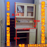 杭州定做定制全实木松木家具 电脑桌带书架柜组合书桌松木写字台