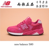 雨歌 正品new balance/NB新百伦女鞋复古休闲运动跑步鞋 MRT580DP