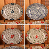 景德镇陶瓷餐具和风系列创意日式套装鱼盘菜盘果盘盘子椭圆青花