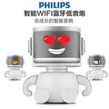 阿里智能Philips/飞利浦 AW6005/93小飞智能无线WiFi蓝牙音响音箱