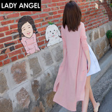 LadyangelV领纯色修身空调衫中长款薄针织长袖开衫外套女61150827