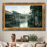 风景油画古镇客厅画江南水乡茶室装饰画中式画有框单幅卧室墙壁画