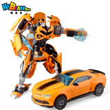 酷变宝 合金电影版变形金刚4大黄蜂领袖级汽车人模型男孩玩具