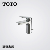 TOTO水龙头 DL363 DL363-1正品卫浴冷热水台盆龙头 洗脸盆龙头