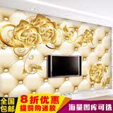 墙布定制电视背景墙纸 3D立体金色玫瑰软包壁纸 简欧大型壁画客厅