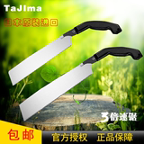 日本Tajima田岛快速板锯265mm 3倍速木工锯 进口板锯 木工手板锯