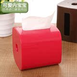 日本进口纸巾盒创意客厅厕所卷纸卫生巾抽纸盒塑料手纸桶浴室防水