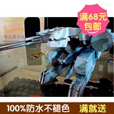 合金装备REX 机器人 3d纸模型 DIY手工 限量版 秒杀