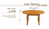 椅组合椭圆形多功能伸缩折叠家用吃饭小桌子特价中式橡木实木餐桌