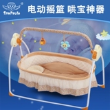电动摇篮床 婴儿摇篮床宝宝摇摇床新生儿自动摇篮床加长1米可折叠