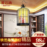 中式吊灯铁艺餐厅茶楼过道鸟笼灯 过道楼梯口LED双层创意透明灯具