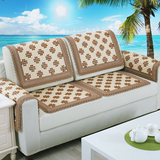 凉垫仿玉石沙发垫子夏季竹凉席沙发坐垫欧式组合防滑夏天沙发垫