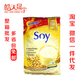 泰国进口食品批发 阿华田soy豆浆粉 原味 448G 多省12袋包邮
