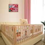 实木无漆婴幼儿童宝宝床边围栏1.5米1.8米2米床护栏通用大床挡
