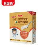 【天猫超市】贝因美 乐护什锦水果营养米粉225g 婴幼儿辅食