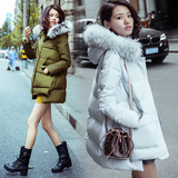 【天天特价】2015冬款女装韩版加厚A字型羽绒服女中长款女外套潮