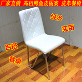 高档鳄鱼皮餐椅浅粉棕色椅子餐桌组合木质椅子现代简约便宜实用