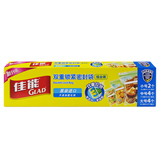 【天猫超市】佳能加厚防潮食品密封袋保鲜袋大中小组合装HP630