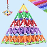 智博乐磁力棒散装儿童益智玩具3-4-5-6-12周岁磁力磁铁拼装积木片