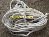 高强度船用缆绳20mm高强尼龙绳、织绳绳缆绳索、八股涤纶绳