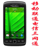 BlackBerry 黑莓9860/985O高清触屏手写全智能手机 WIFI 电信4G