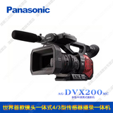 Panasonic/松下AG-DVX200 松下DVX200 4K/P2摄像机 大陆正品国行