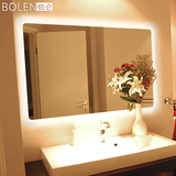 BOLEN浴室镜卫生间LED灯镜洗手间浴室壁挂带灯光镜子卫浴镜化妆镜
