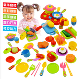 儿童过家家厨房玩具2-3-4-5-6-7-8岁小孩子女孩做饭益智玩具礼物