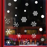 新年节日窗纸圣诞节墙贴画店铺玻璃橱窗窗户装饰贴纸白色雪花贴花