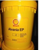 壳牌爱万利EP2润滑脂 Shell Alvania EP 2等级2#号黄油16kg