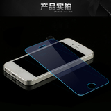 iphone5s抗蓝光钢化玻璃膜苹果5c高清手机屏幕贴膜五ip弧边pg防爆