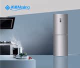 美菱BCD-301WPCKJ酷银不锈钢 变频冰箱 家用双门冰箱 联保