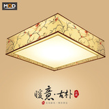 新中式吸顶灯现代简约风格温馨卧室客厅书房灯圆形正方形led灯具