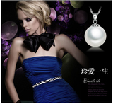 爆款魅魅s925纯银单颗贝壳珍珠项链日韩女士简约珍珠吊坠时尚气质