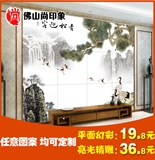 3d瓷砖背景墙电视客厅现代简约影视墙画仿古砖文化石青松迎客图