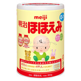 日本直邮原装进口奶粉meiji明治婴儿1段/一段奶粉正品6罐包邮海运