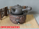 茶炉特价包邮电陶炉家用迷你铸铁壶专用电磁炉光波煮茶炉小茶具